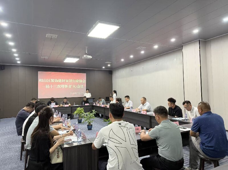 微信图片_20260717183916_1765_1094 微信图片_20260717183916_1765_1094