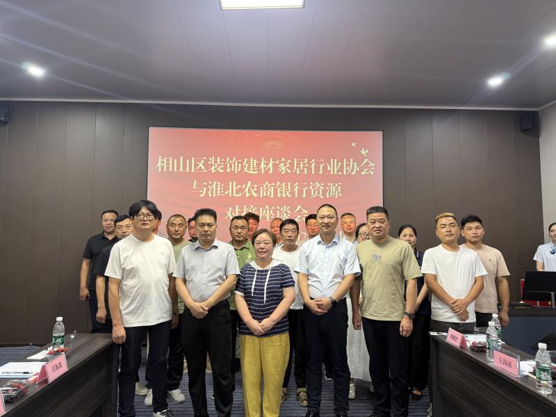 微信图片_20260728172236_212_95