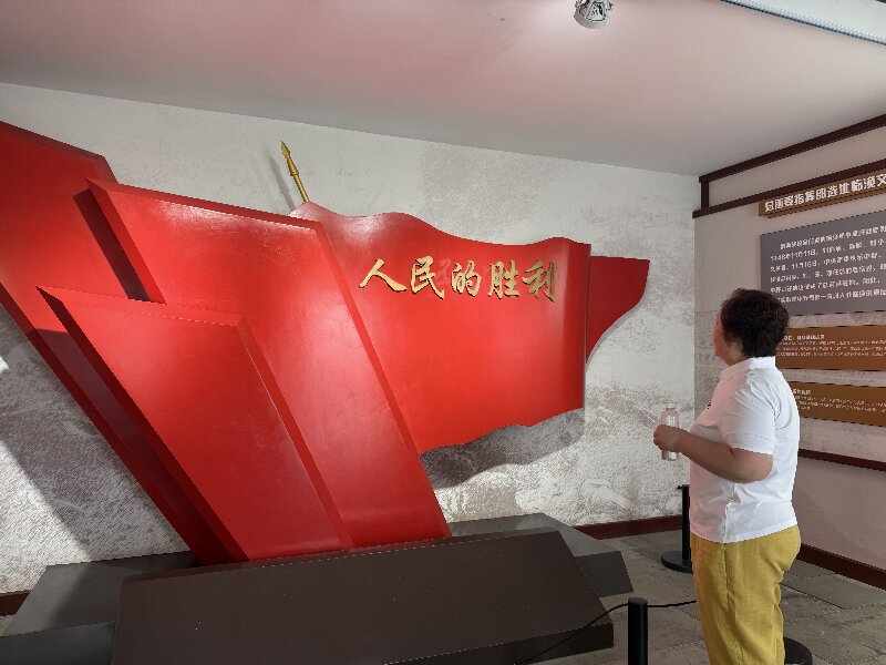 微信图片_20260701105108_1569_1094