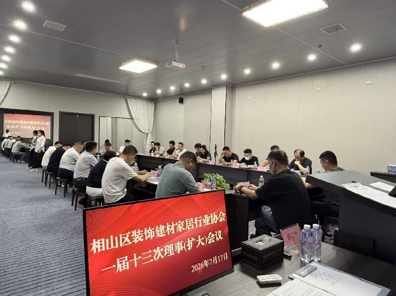 微信图片_20260717183913_1761_1094 微信图片_20260717183913_1761_1094