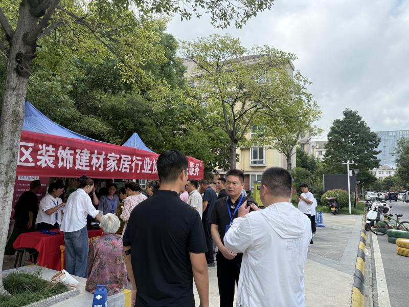 微信图片_20260822101656_415_95