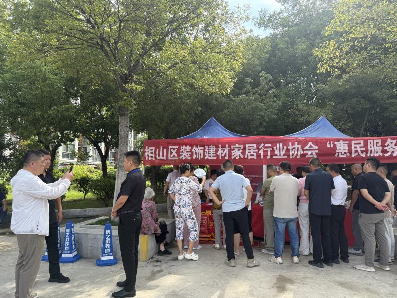 微信图片_20260822101658_416_95