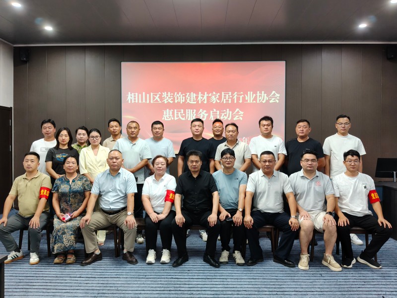 微信图片_20260817170325_220_6.jpg