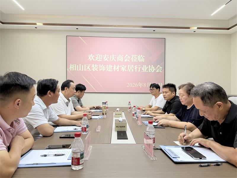 微信图片_20260814185706_333_95