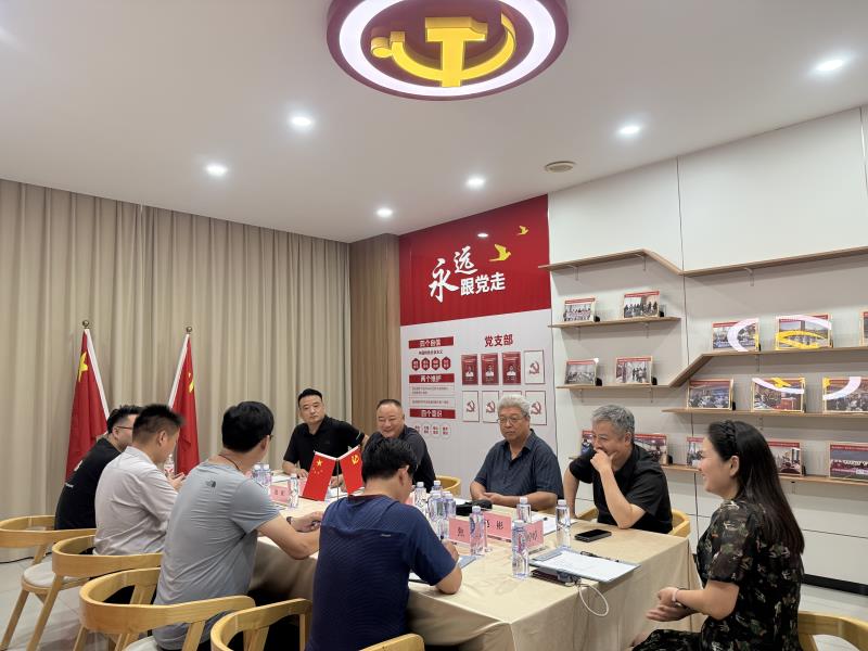 微信图片_20260807180508_287_95