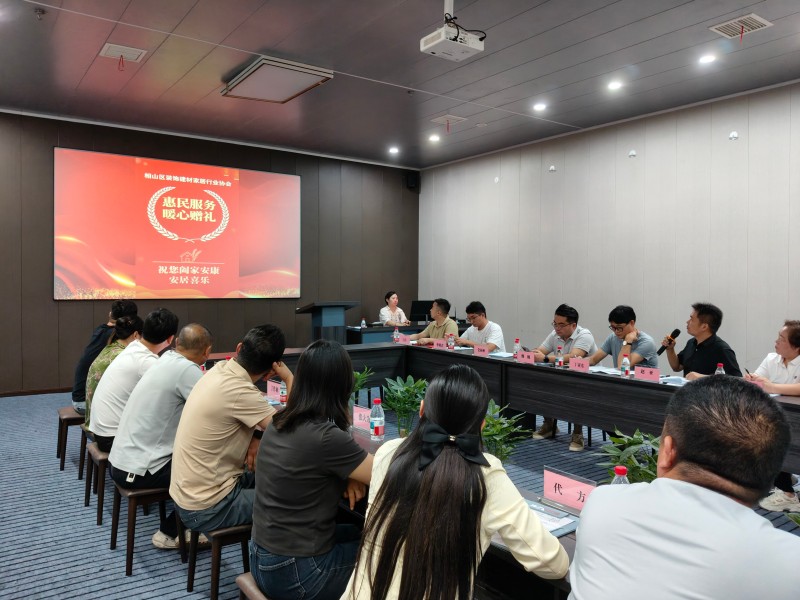 微信图片_20260817170320_217_6.jpg