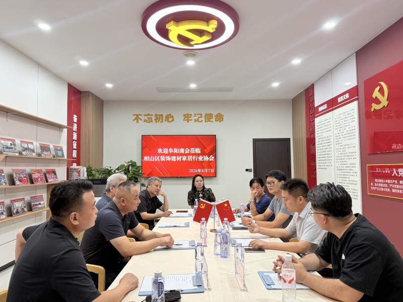 微信图片_20260807180505_285_95
